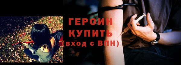 дмт Михайлов