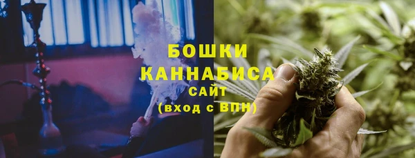 мефедрон Михайловск