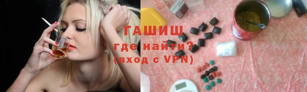 дмт Михайлов