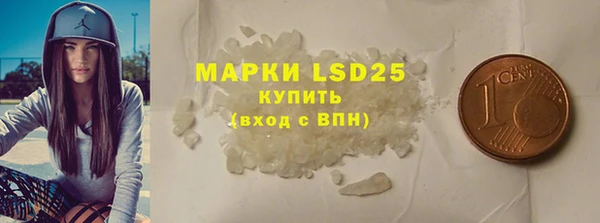 дмт Михайлов