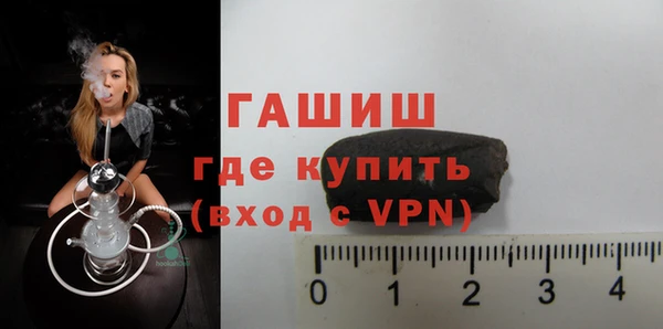 скорость mdpv Михайловка