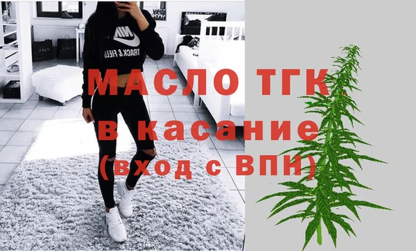 скорость mdpv Михайловка