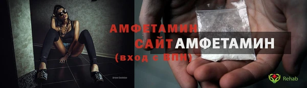 дмт Михайлов