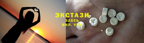 скорость mdpv Михайловка