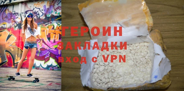 дмт Михайлов