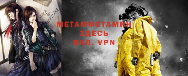 дмт Михайлов
