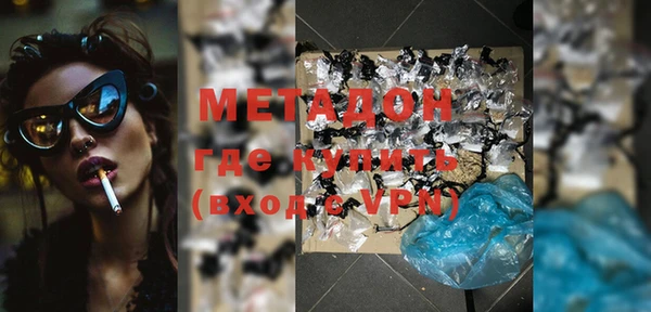 дмт Михайлов