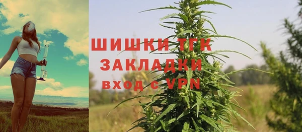 скорость mdpv Михайловка