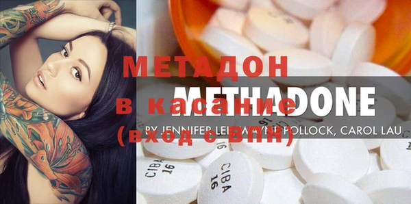 дмт Михайлов
