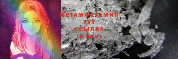 скорость mdpv Михайловка