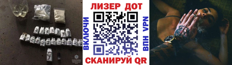 Купить закладки  Южа  LSD-25 экстази ecstasy 
